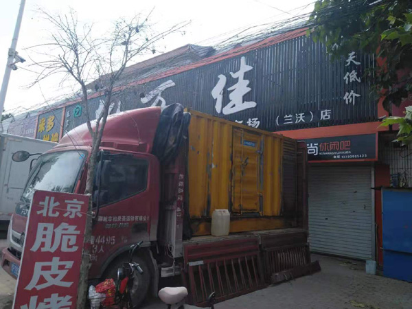 富蕴租赁发电机-柴油发电机组在火车站的应用